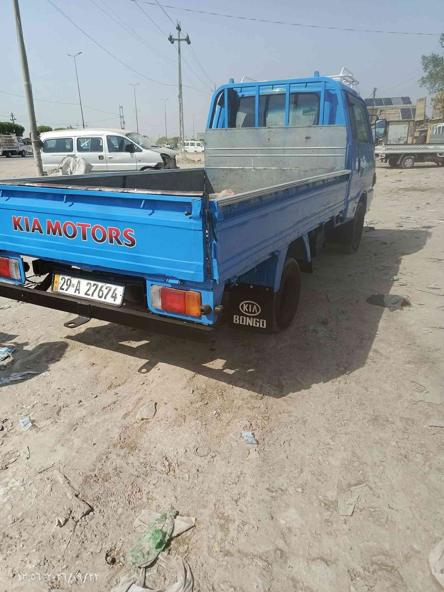 السلام عليكم كيا بنجو موديل ١٩٩٤ رقم واسط انكليزي ٧جنكال سياره جاهزه للاخير مكينه كير حداديه جديده شاصي كفاله ورقم الشاصي شعار ومثبت بالسنويه السعر ٥٥وبيها مجال قليل
المكان الحله /القاسم
السلام عليكم كيا بنجو موديل ١٩٩٤ رقم واسط انكليزي ٧جنكال سياره جاهزه للاخير مكينه كير حداديه جديده شاصي كفاله ورقم الشاصي شعار ومثبت بالسنويه السعر ٥٥وبيها مجال قليل***********
@

نص مكتوب في الصور:
- ١٣:٥٤ ٢٠٢٦/٠٩/٢٢
- ١٣:٠٤ ٢٠٢٦/٠٩/٢٢
- ١٣:٥٦ ٢٠٢٦/٠٩/٢٢
- 13:06 2026/09/22
- ١٣:٥٦ ٢٠٢٦/٩/٢٢