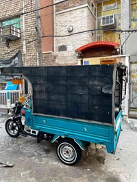 ستوته • ٢٠٢١ • اوراق اصولية