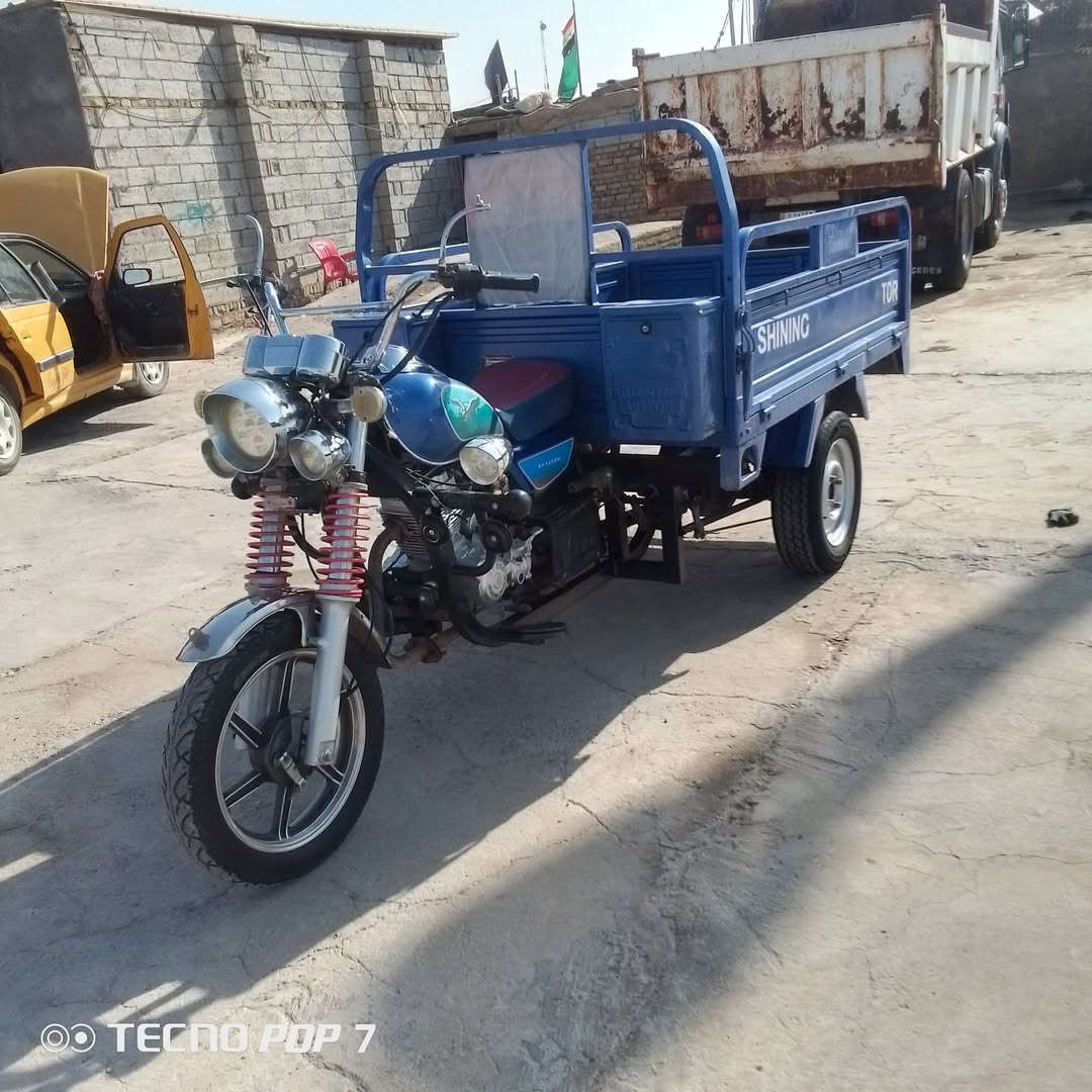 مطلوب • ستوته • اوراق