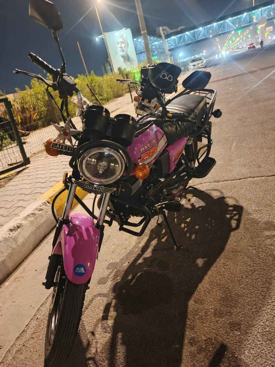 23رقم كربلاء 2450وبيها مجال
***********
