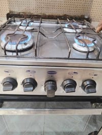 طباخ ٤ عيون • أمبريال مصري • كوت واسط