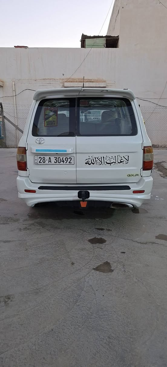 جكساره موديل ٢٠٠٤مصبوغه عام اثر اخياس مكينه وكير ابلادية ٧راكب تبريد ثلج تخم تاير جديد سنويه ٢٠٣٠بسمي مكاني بابل ابو غرق هذا رقمي ***********سعره ٩٠
