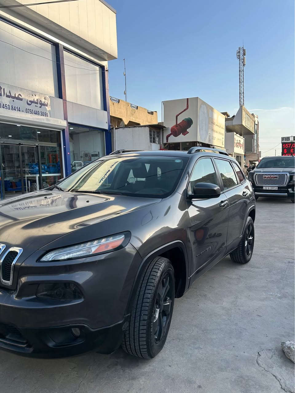 Jeep cheroke 2018
جێب شیرۆكی ٢٠١٨
______
مواصەفات عادی
دەبل اكسل
تەبرید مەركەزی
نیو بەصمە
ویل ڕەش
لایت اوتۆ 
كشن اوتو
٤مۆدی لێخوڕین

دەعمی(چامڵغ و بۆنیت سبوغە و ایڕباگ سوكان و شان تەقیوە
٩٧هەزار مایڵ ڕۆشتووە
 سعری ١١٢$
***********
*********** أربيل, العراق
