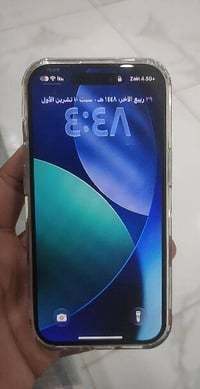 آيفون ١٥ ١٢٨ • بطارية ٩٣% • فطر بالظهر