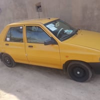 سايبه 22 • ٢٠٢٢ • كفاله عامه