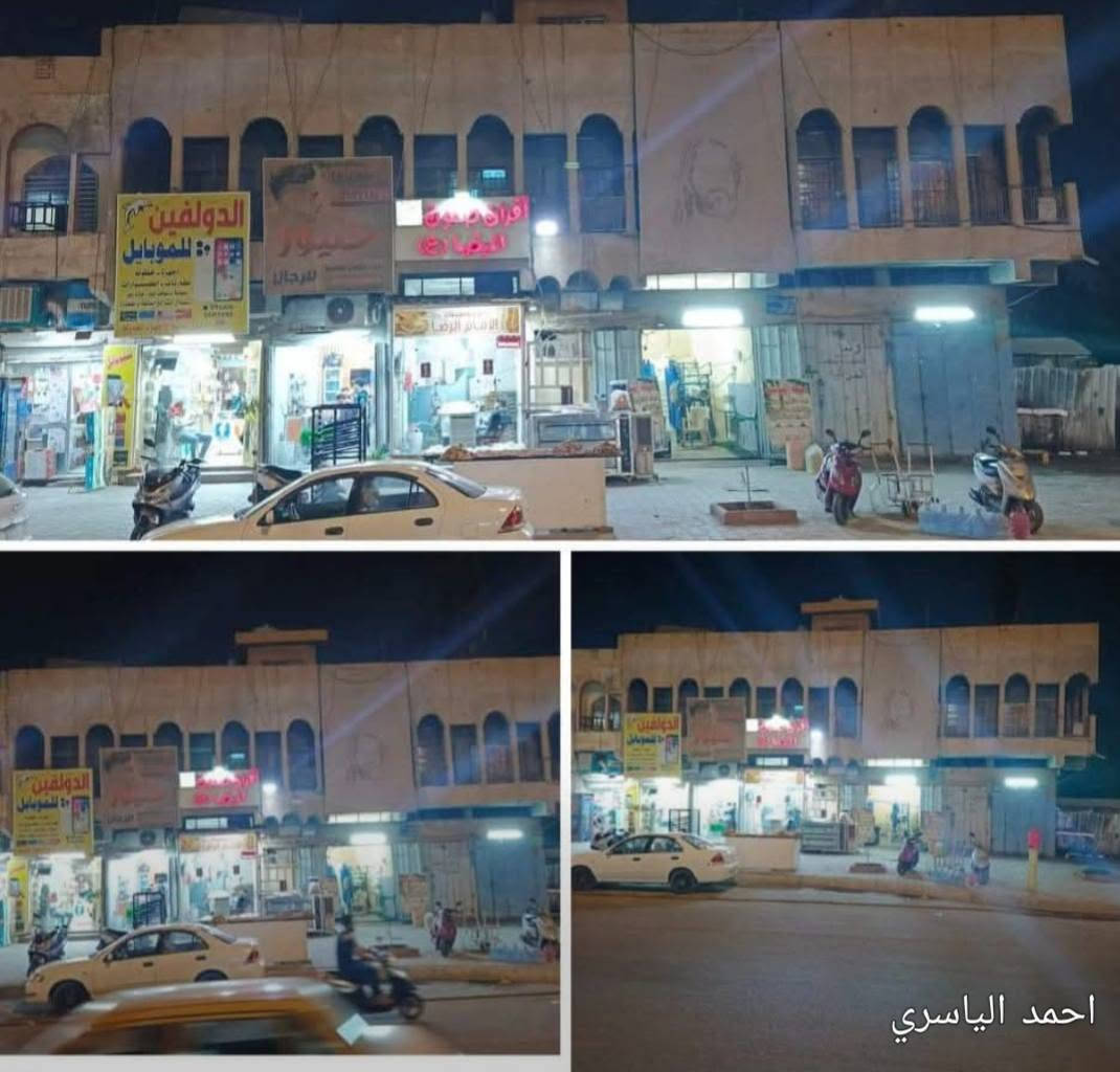 عماره للبيع ركن قطاع ٤٠ على شارع الفلاح 
بية ٦ محلات ايجار مو سر قفلية 
الاستفسار اتصل على هاذ رقم 
‏ ***********
