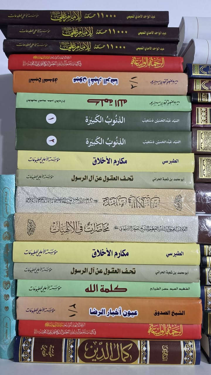 تصفية كتب • جملة • كميات فقط