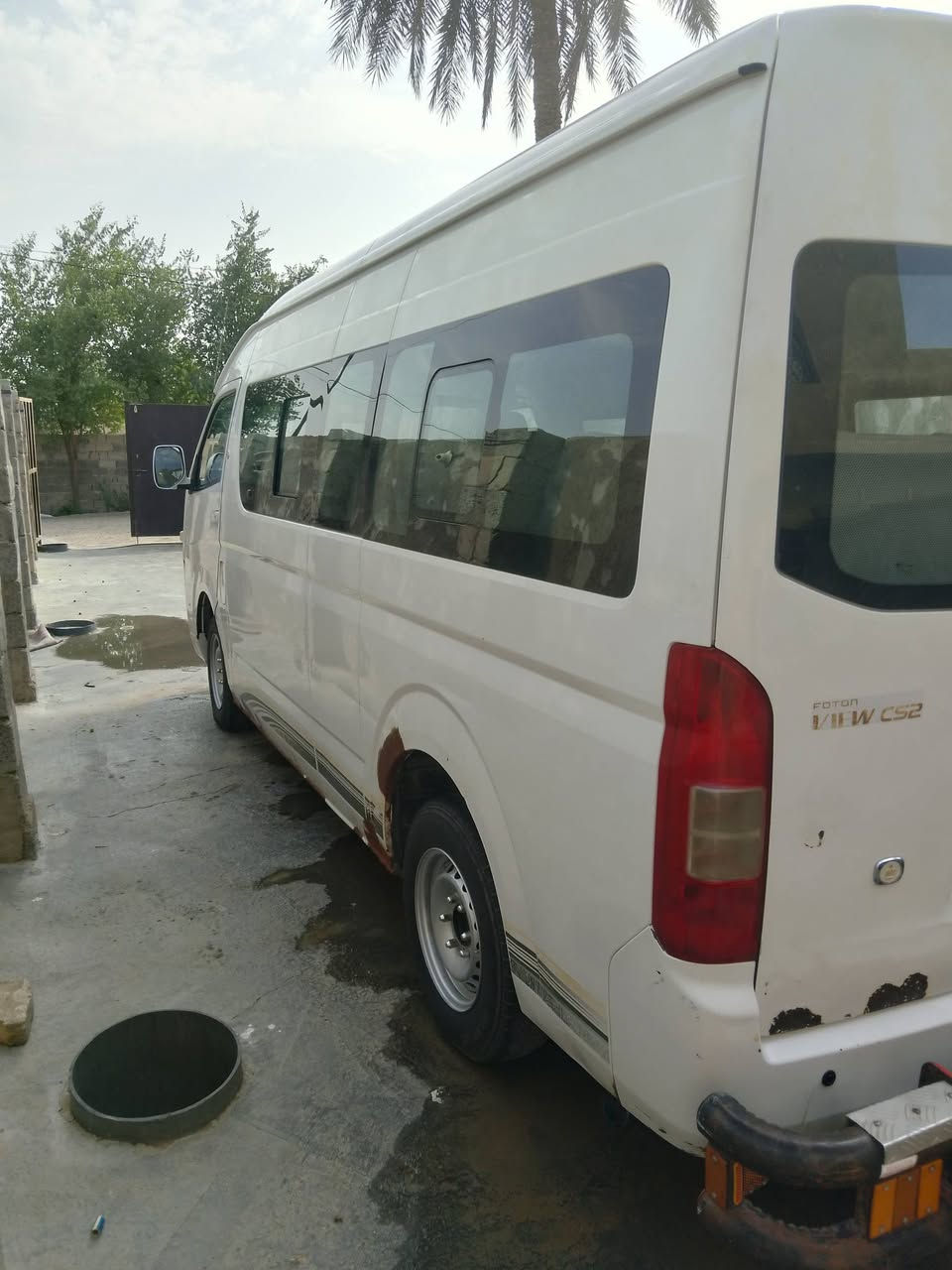 فتون • ٢٠١٤ • رقم بغداد