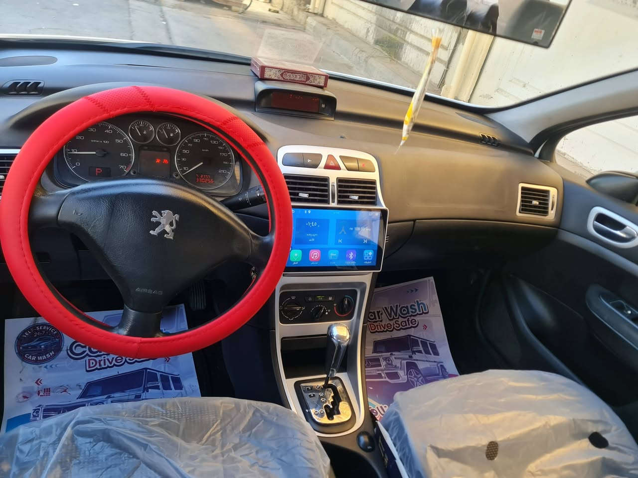 بيجو فرنسي موديل ٢٠٠٦ جاهزه السياره كير محرك تبريد بدون حادث اوضربه صبغ فقط بل دوسه شبر وشويه بل باب باقي السياره بدون صبغ
السعر ٥٩
للإستفسار ***********وبيه مجال قليل الشراي ايخابر مامتواجد عل فيس
