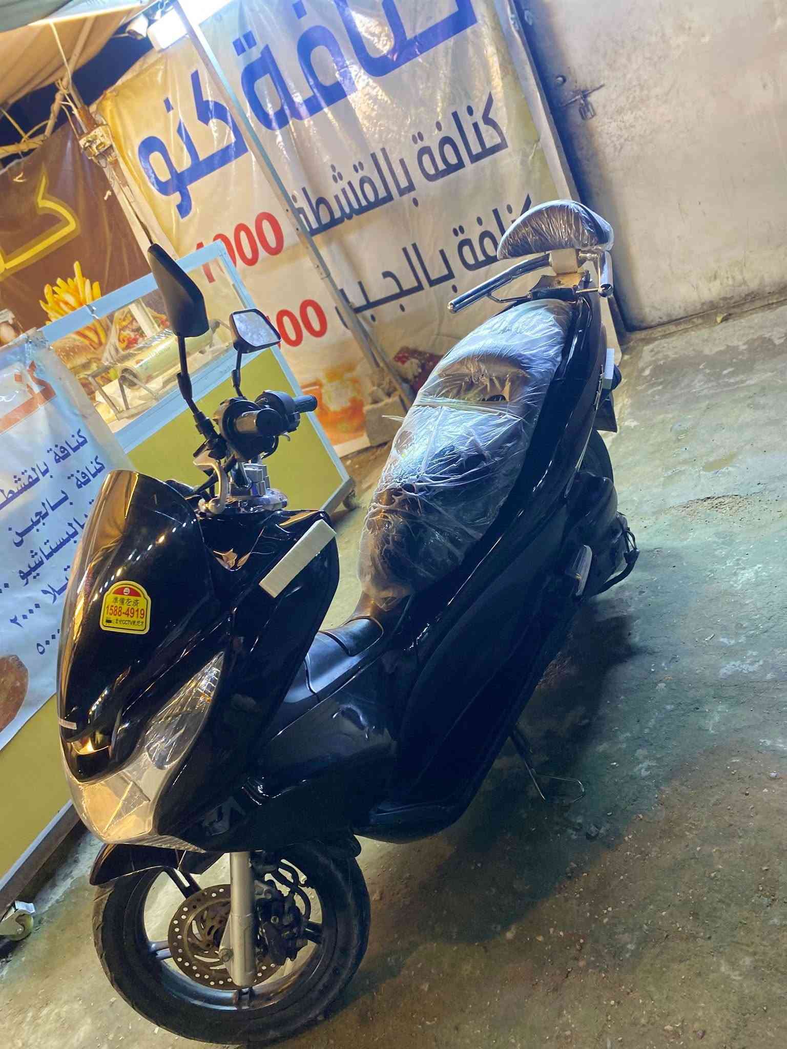 psx • كفالة عامه • مكينه ناعمه