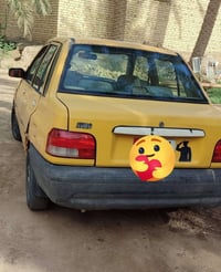من رخصه لادمن سيارة سايبه 11 رقم بغداد مطلوبه هيئه 300.غرامات مصفره سن...