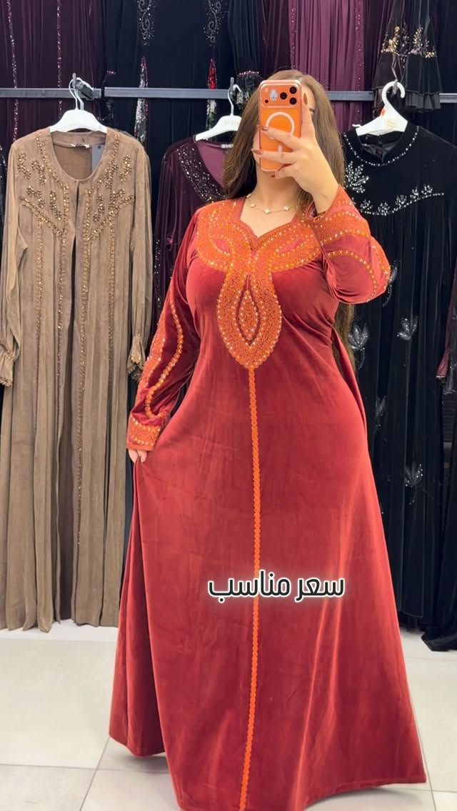 اربيل • قطيفة • مقاس L-2XL