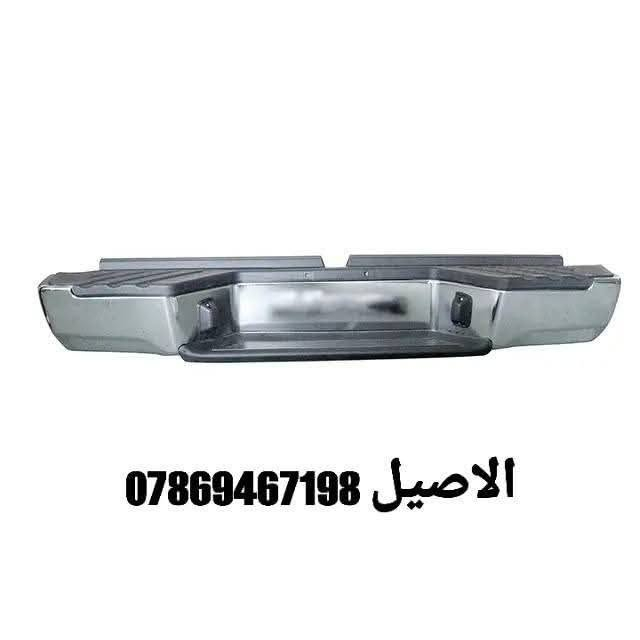 سلام عليكم
يتوفر لدينا ادوات نيفارا الشكل القديم والحديث 

للاتصال بنا: ***********

يتوفر لدينا توصيل لجميع انحاء العراق 🚐 🛑 

🔺1 يتوفر دعامية بيضاء اماميه 🔻

🔺2 يتوفر دعامية ستيل خلفية 🔻

🔺3 يتوفر زوج  لايتات  امامي 🔻

🔺4 يتوفر شارب ابيض واسود 🔻

🔺5يتوفر زوج جاملغات امامي 🔻

🔺6 يتوفر بنيد ابيض واسود   🔻

🔺7 يتوفر  بك لايتات خلفيه  🔻

🔺8 يتوفر مرايات ستيل اشاره🔻

🔺9 يتوفر كامل ادوات الصدر  🔻

جميع الاغراض المعرضة فقط 💥( جديد لا يوجد تفصيخ )

الاصيل تيوتا للطلب والاستفسار يرجى الاتصال بنا 🌹🌹
