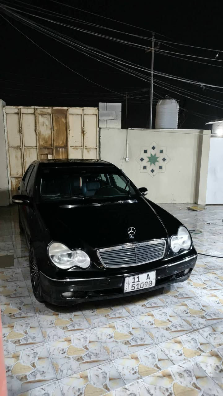 تحويل تاثي يوم رقم بغداد
٧٥قفل مكان البصره الزبير 
*********** هاتف
