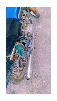اربعه كير • مراوس • ٣٥٠