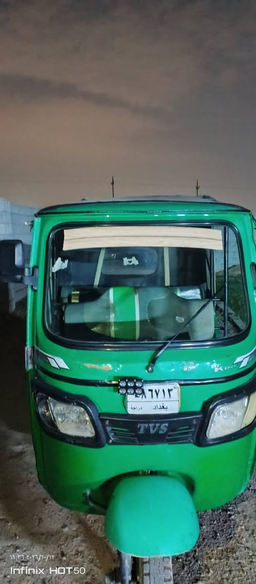 TVS • موديل ٢١ • محرك مكفول