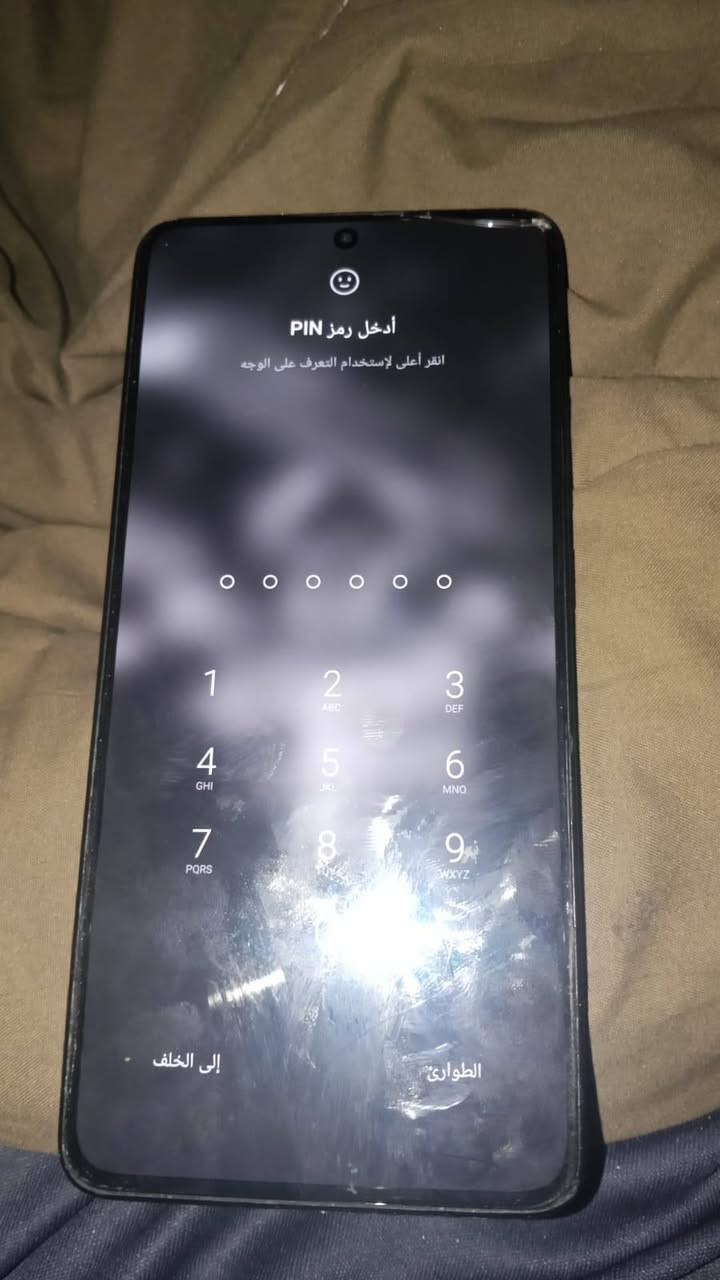بوكو اكس ٧ برو • ٢٥٦ • شاشة ١٢٠ هرتز