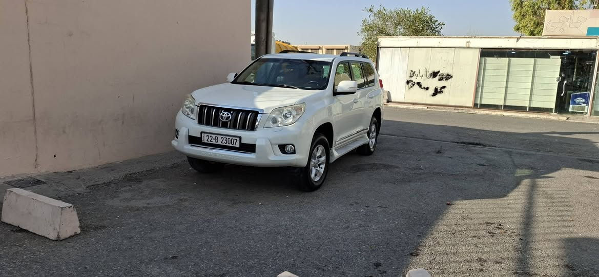 تيوتا پرادو2011 بێ صبغ بە س ٤ جێی ساردە کوتە مكينەوگيربەشرتە نەكرايتەوەميكينە٤پستونە رقم وسنوي نوێيە بەشرتي تحويل رقم تلفون ***********☆*********** لەهوليرە أربيل, العراق
