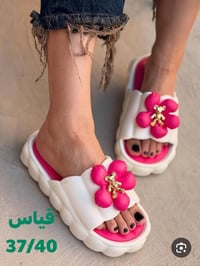 خانقين • قرب مركز شرطه • مقاس ٣٧/٤٠