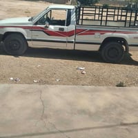 مستبوشي • ١٩٩٤ • رقم انبار اصفر