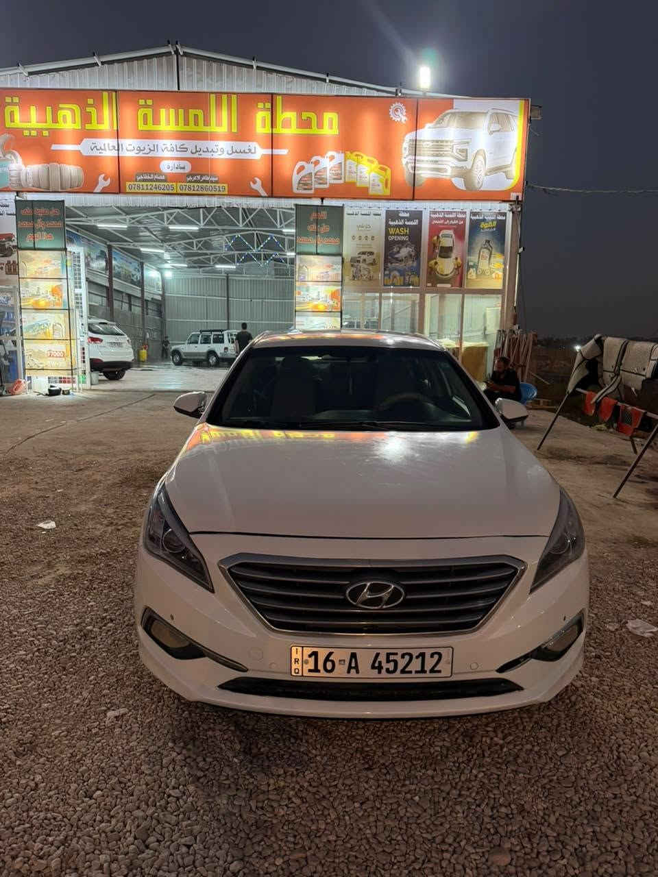 سوناته ٢٠١٥ • مكينة ٢٤٠٠ • أربع قطع صبغ