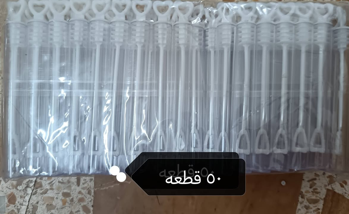 حبايب شلعه • قطع متعددة • توصيل لجميع المحافظات