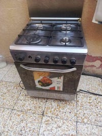 يالسلام عليكم طباخ عيونه زركه ونار حلو فرن يشتغل مكاني الدوره ابودشير ...