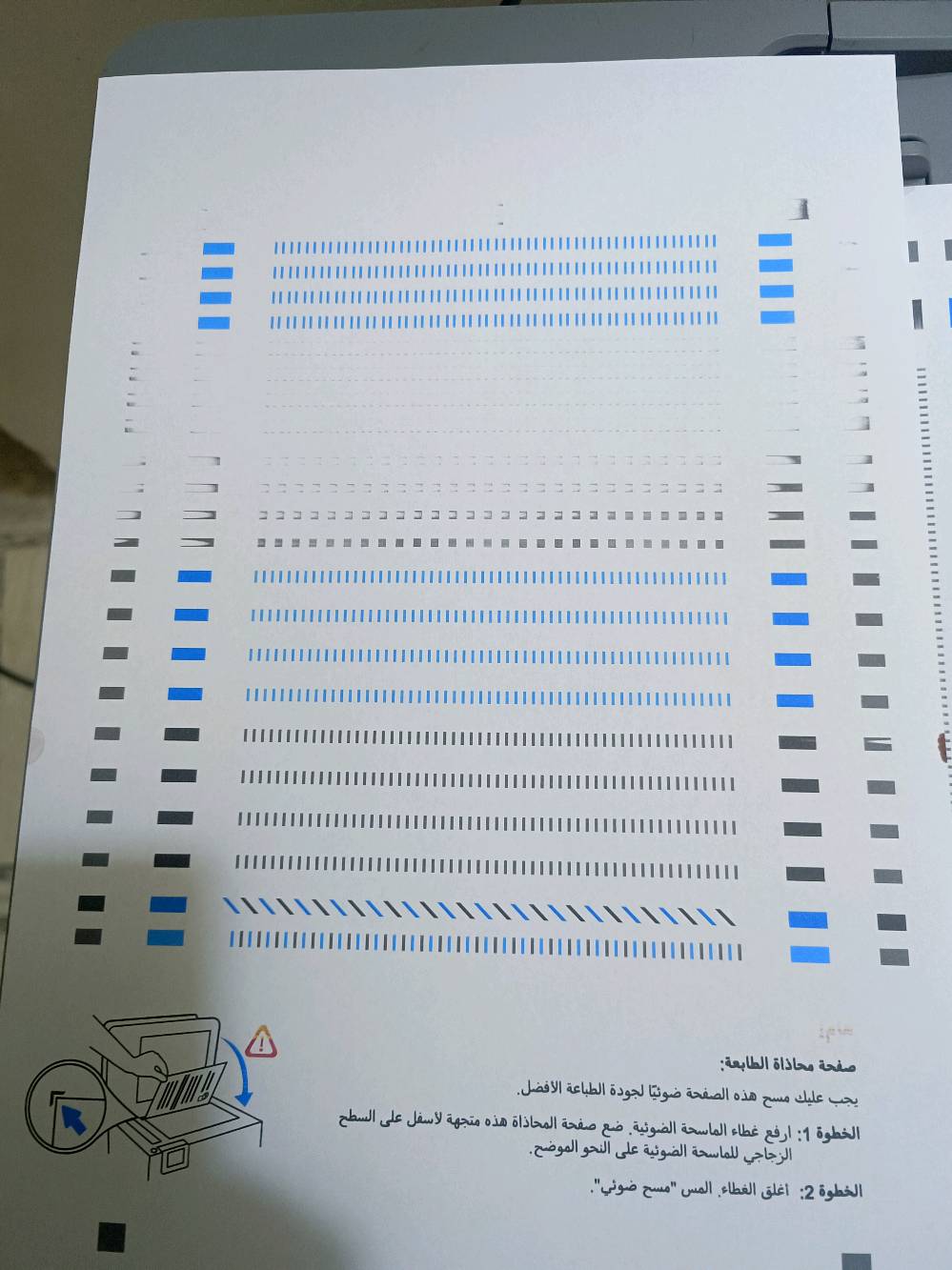 HP OfficeJet 8010 • ملونة • شاشة لمس واي فاي