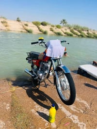 نامه متياز • ٢٠٢٦ • كفاله