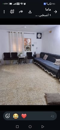 حي رفعت • ١٢٠م • بناء قديم