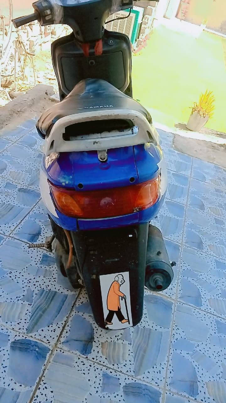 فراشه • فحل • محرك جديد