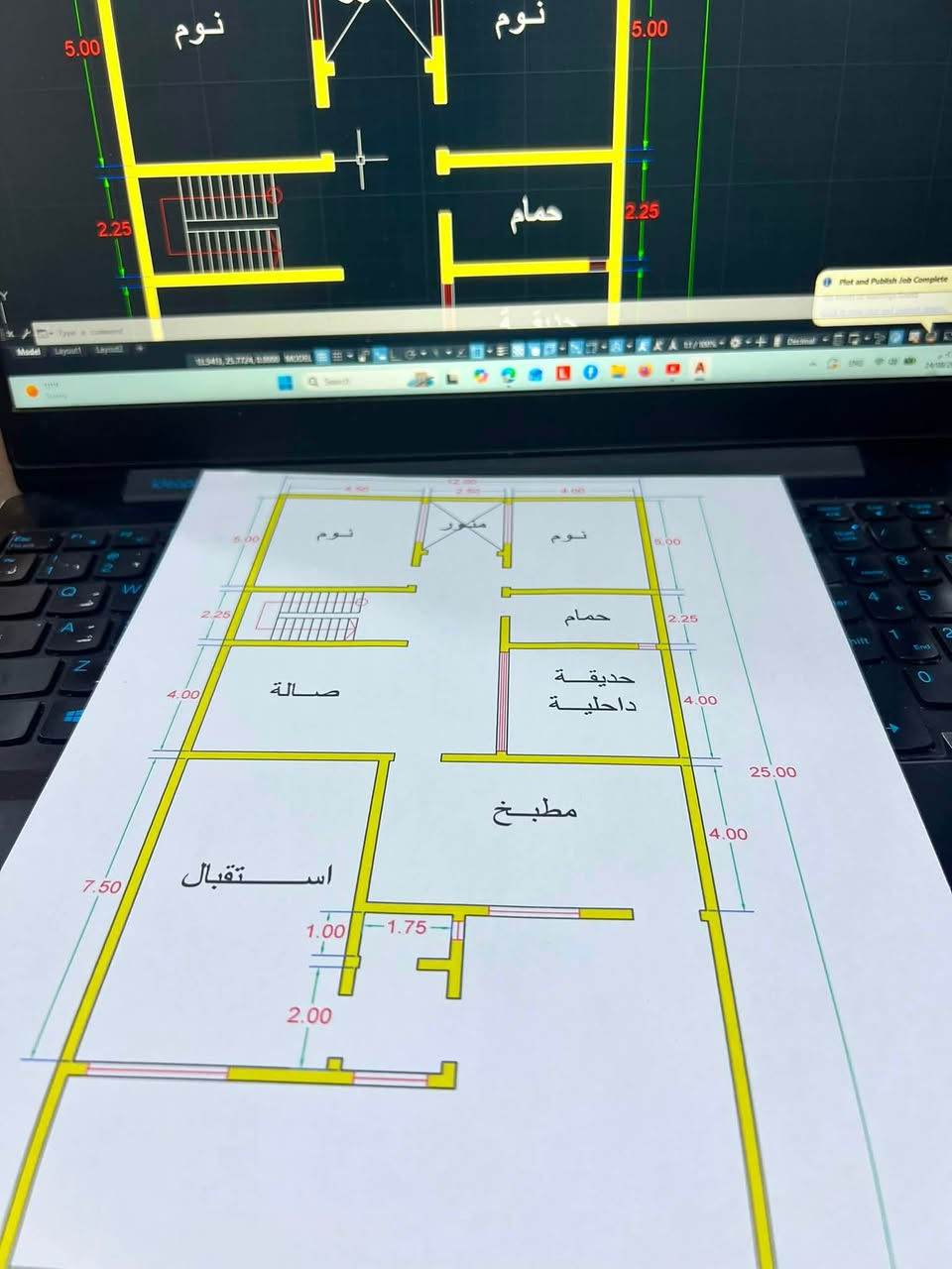 بيت العمر يبدأ برسمة بسيطة ✍️🏡
خريطة تجمع بين الفخامة والعملية، صُممت لتلبي احتياجات العائلة العصرية.
سؤال اليوم: شو أكثر شي يهمك يكون متوفر بتصميم بيتك؟
1️⃣ حديقة واسعة ومساحات خضراء
2️⃣ مطبخ مفتوح (أوبن كيتشن)
3️⃣ مجالس واسعة ومعزولة
شاركونا رأيكم بالتعليقات! 👇💬
للتواصل المهندس محمد الحلبوسي ***********
