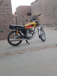 نامه 22 • كلك كلك • سوق الشيوخ