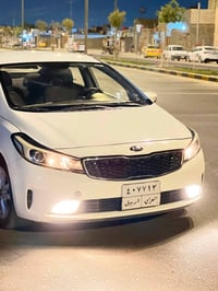 سيراتو • ٢٠١٧ • النجف الأشرف