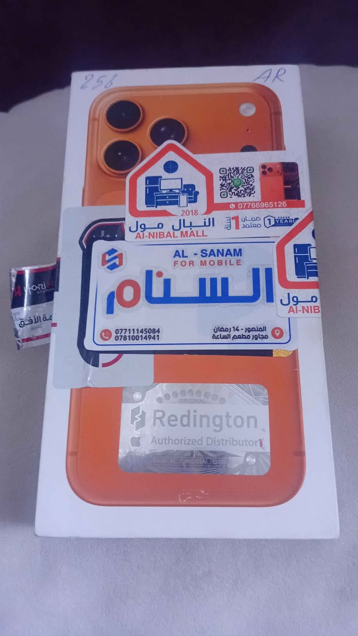 أيفون١٧ برو ماكس ذاكره ٢٥٦بلكارتونه ما مفتوح لبيع سعره مليون و٨٥٠ الف مكان بغداد الصالحيه (***********) بغداد, العراق
