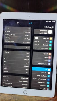 ايباد 5 • كلشي • ما مبدل