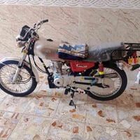 شلامجه • ٢٦ • فول اوراق