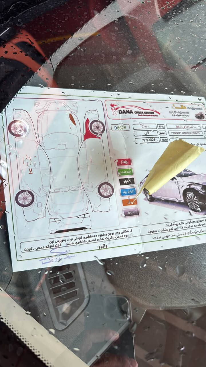 SV    2024    سعري 150  مه جال    ***********
