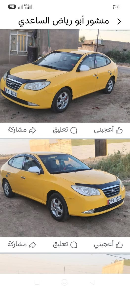 النترا للبيع موديل 11رقم واسط سنويه 31هزه شهر الثاني 2027محرك ألف وستميه دكشن عالي محرك وكير مكفولات السونار مرفوق في الصور تخم تاير حداديه جديد بس التبريد عاطل مكان السيارة في الديوانية قضاء الشافعية الاتصال على الرقم *********** السيارة بسمي

