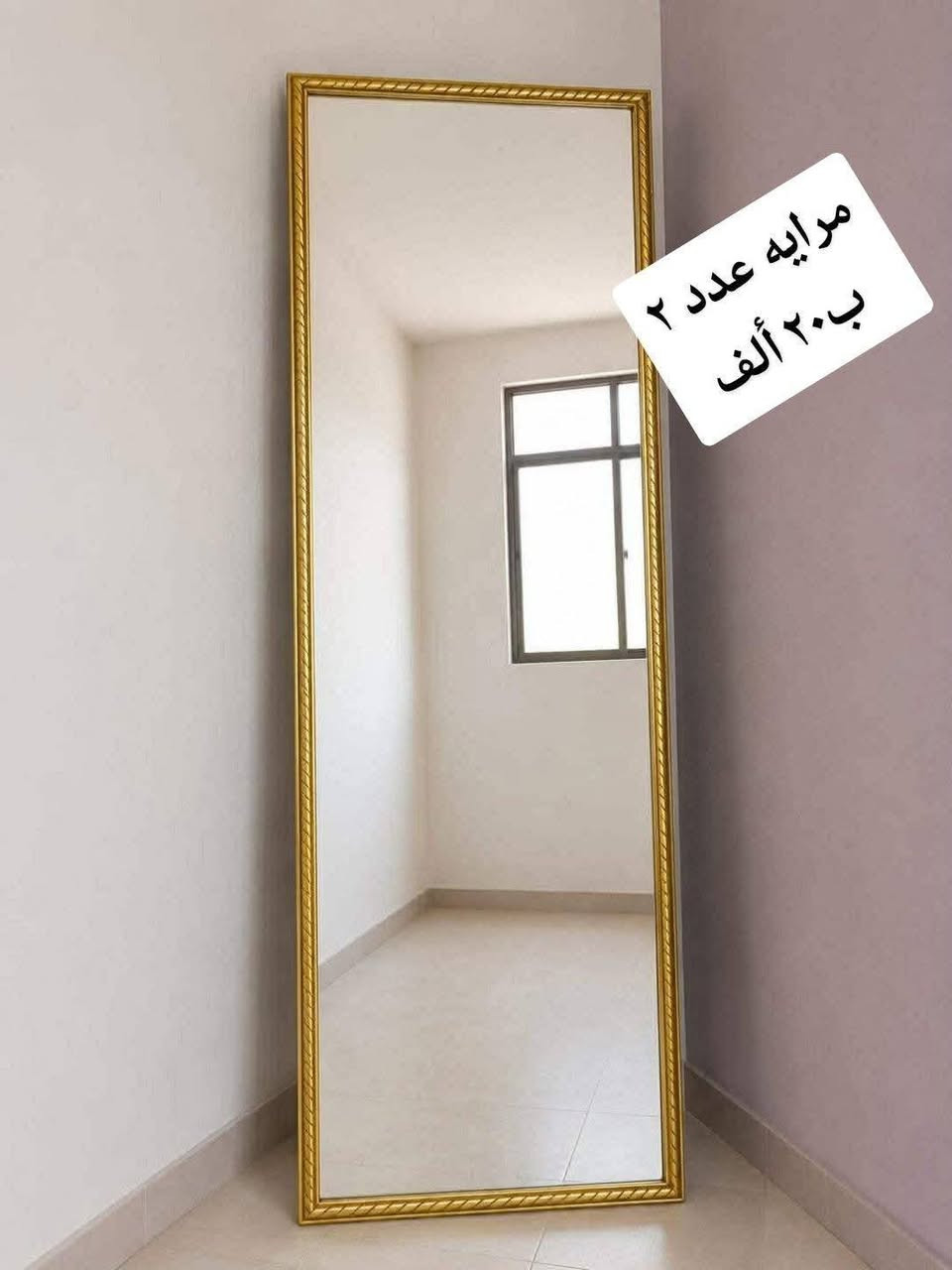 عنوان الكريلاء الحر ***********
