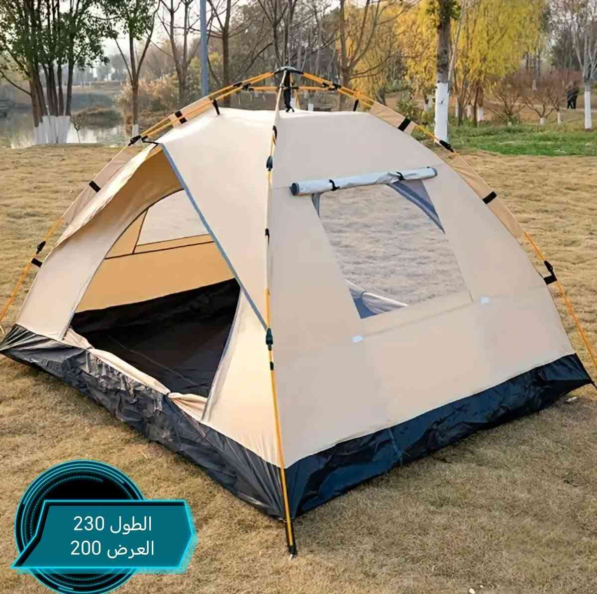 رقم الهاتف ***********
رقم الوتساب ***********
اكو توصيل كافة المحافظات
