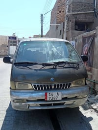 موديل ١٩٩٩ • رقم انكليزي • سنوية ٢٠٢٨