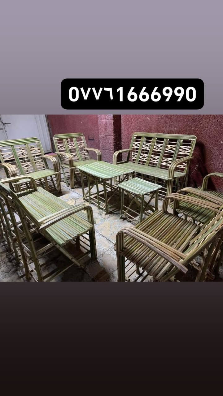 كرسي • صور فيها ارقام
