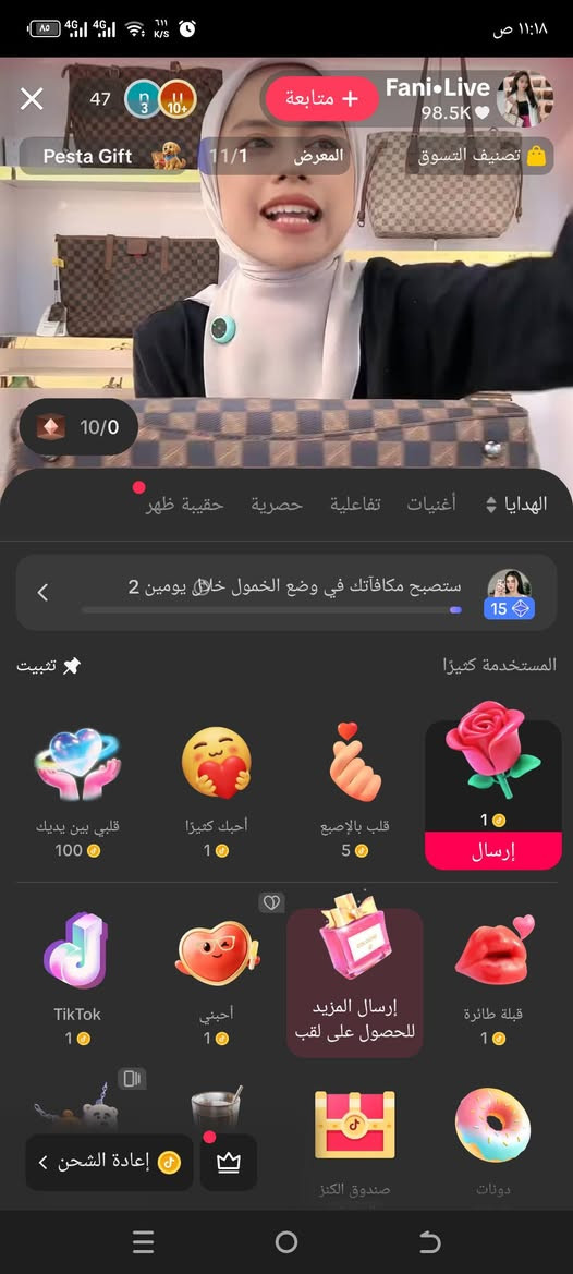 حساب تيك توك • متابعين ٨٨٠٦ • السماوه