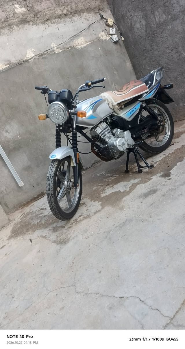 دايون عظم • ٢٠٢٢ • بليته
