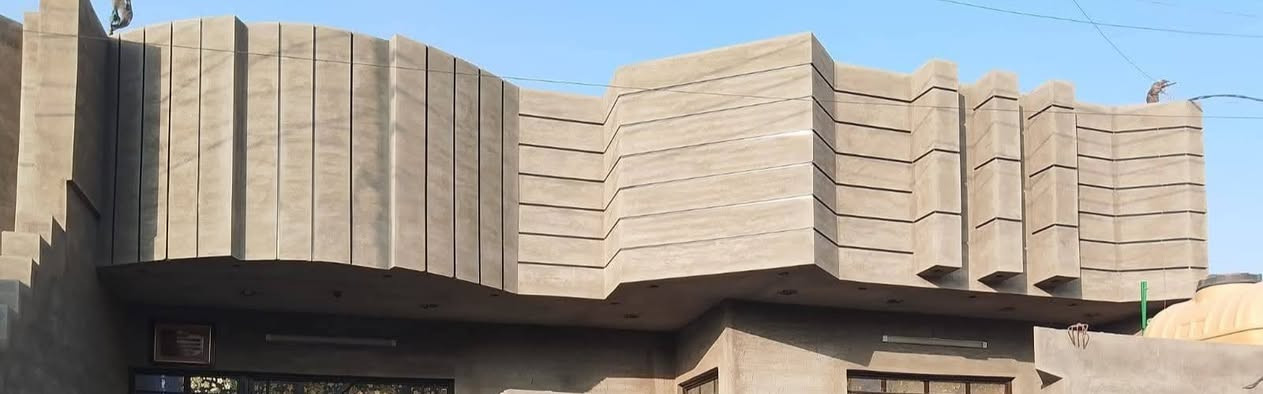 بخ سقل ناعم • بخ جراره • بغداد بوب الشام
