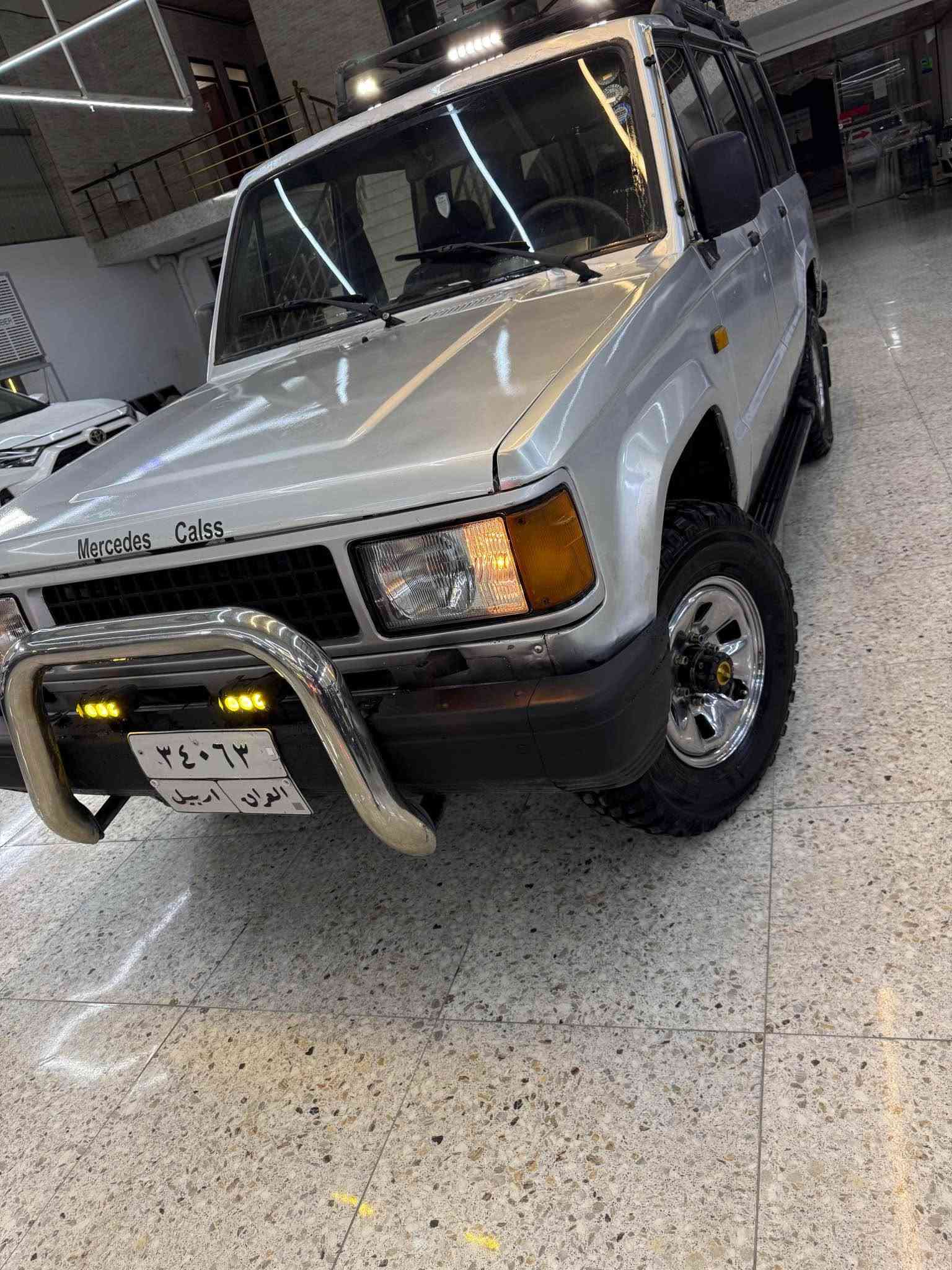 ايسوزوجيب • ١٩٩١ • رانية