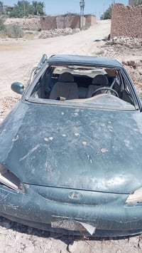 حديثه • الأنبار • منفبس