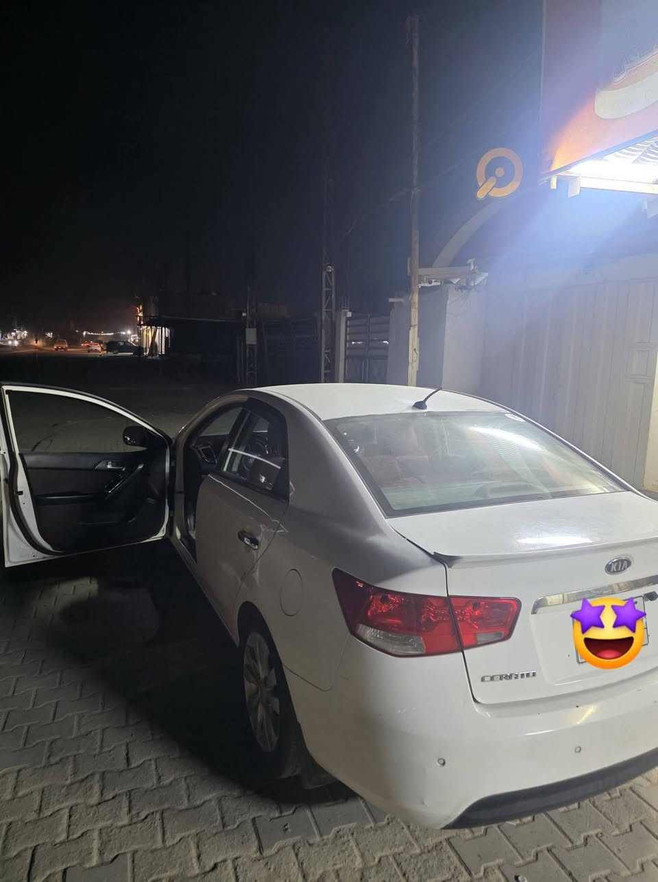 سيراتو خليجي • ٢٠١٠ • رقم بغداد