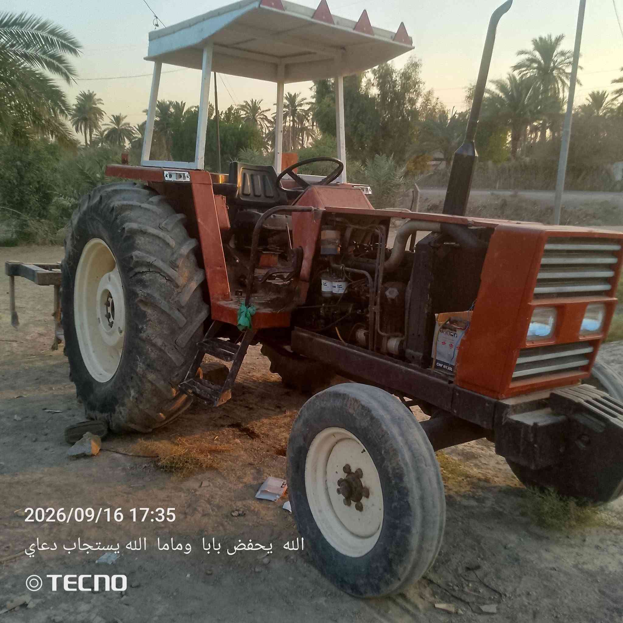 سلام عليكم مكينه فيات للبيع موديل 82حجم780 المكينه جاهزه للعمل عنوان بابل حله قرب شركت الرنا الستفسار ***********

نص مكتوب في الصور:
- 2026/09/16 17:37 الله يحفض بابا وماما الله يستجاب دعاي TECNO
- 2026/09/16 17:36
- الله يحفض بابا وماما الله يستجاب دعاي
- TECNO
- 2026/09/16 17:36 الله يحفض بابا وماما الله يستجاب دعاي TECNO
- 2026/09/16 17:35
- © TECNO